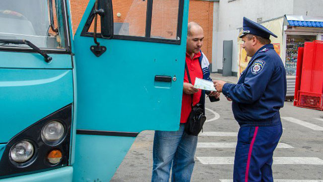 На Дніпропетровщині триває комплекс профілактичних заходів «Автобус»