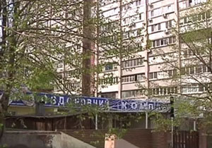  2     -  