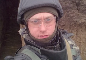 ��������� ����������������� ����������� ��� ������������ ����������� ��������-2015� � ���