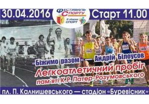 ���������������� �������� �� �����