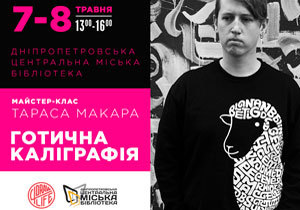 � ����������� ����� �������� ������ �������-���� �������� ����������