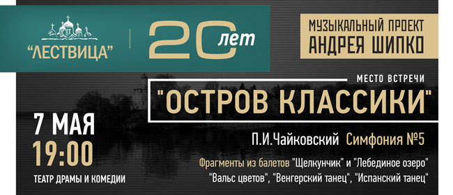 7-�� ��� ��������� ��������� ������� ��������