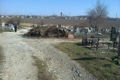 � ��������� �������� ����� ������������ ���������� ������ ������