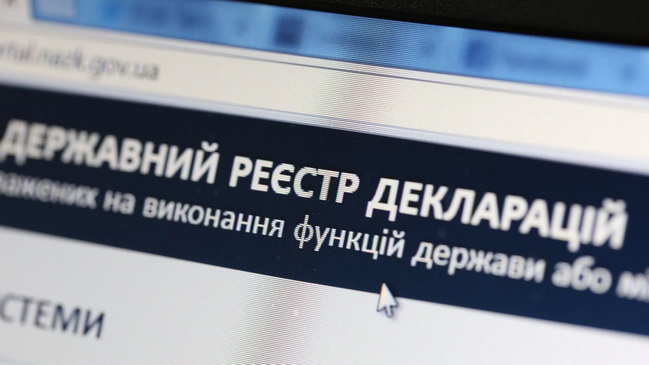 ���� �������� ���������� ������� �� ����������