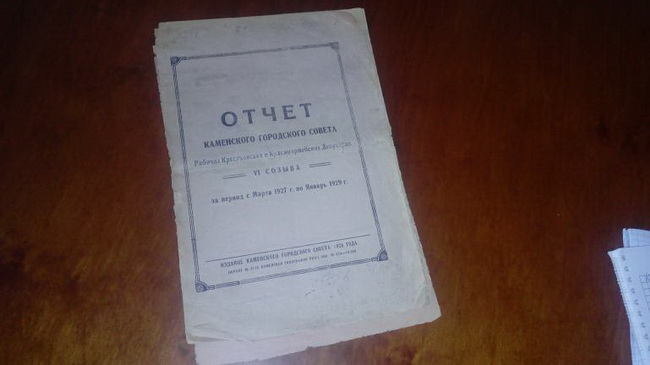 ����������� ����������: ��� ��� ���� 90 ��� �����