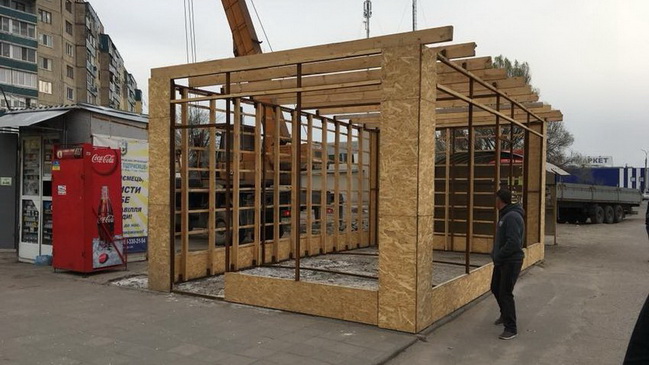 � ��������� �� ����� ��������������� ����� ������� �����