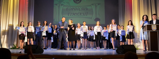 ��������� �������� �11 �������� 55-������ ������