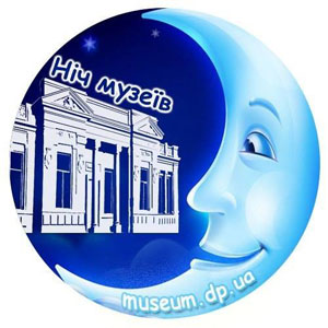 ����� � ������ ������� ����� ������