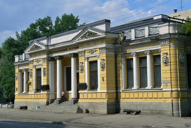 В історичному музеї відкрили виставку про відомого археолога з Дніпропетровщини