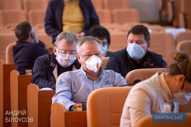 В Каменском состоялась 41-я внеочередная сессия городского совета