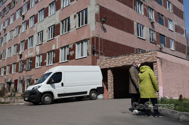 Терапевтическое отделение 9 горбольницы в Каменском закрывают на карантин