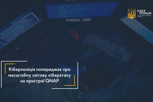 ʳ        QNAP