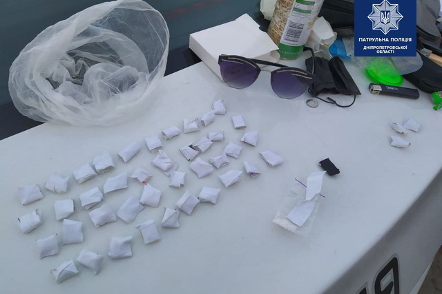 48 свертков с метадоном обнаружили у 37-летней женщины в Приднепровске