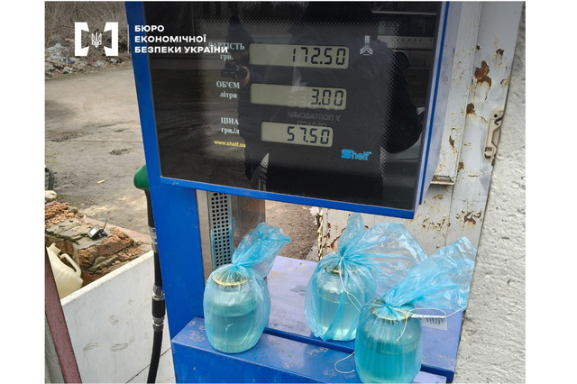 Нелегальна АЗС у Павлограді: детективи БЕБ скерували справу до суду