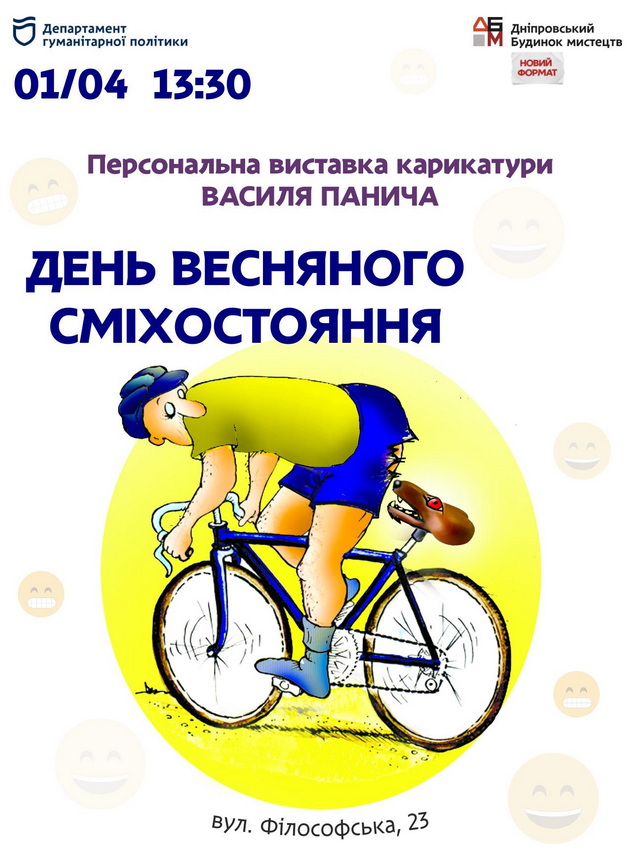 ��� � ������ �������� ���� �����