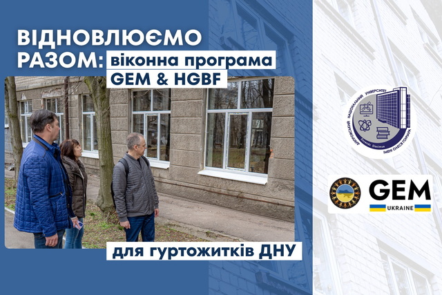 ��� ��� ����� ������� ��������������� ����, ������� �� ����� ��������� ���������