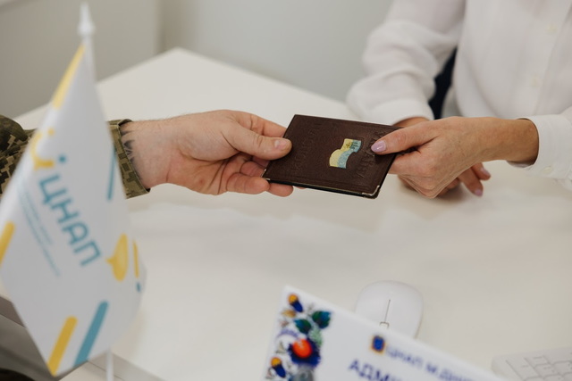 ����� 8 ��� ������ ������� ������ ����� ����� �� � �������� �� ����������������