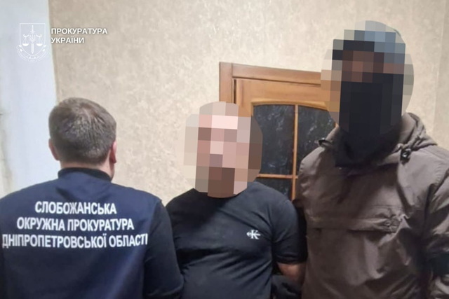 �� $8 �����: ��������� ������� ���������� ������ ���������