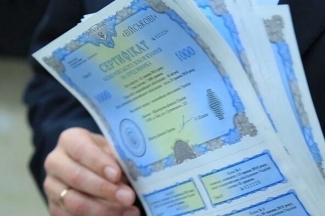 ��������� �������� � ������������ ������� �������