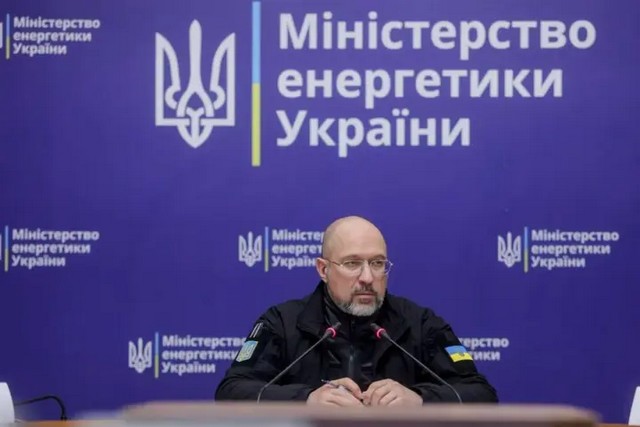 Правительство обновило правила развития энергосистемы - Шмыгаль