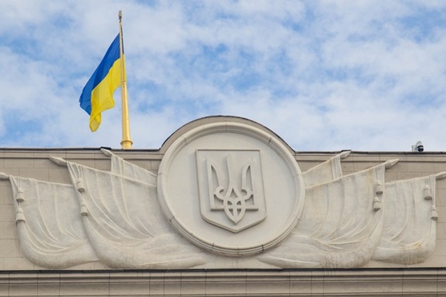 Фото: Getty Images Рада посилила контроль за боржниками