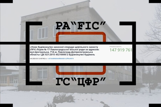 147 ��������� ������ �������� � ���������� �� ��������� ������� � �����