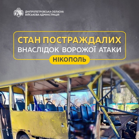 ��������� ������������ � ����������  ����� �� ������� � ��������: ������ - ��������� ��������