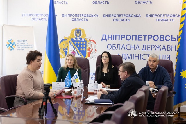 Предпринимателям Днепропетровщины рассказали об изменениях законодательства в сфере ГМО