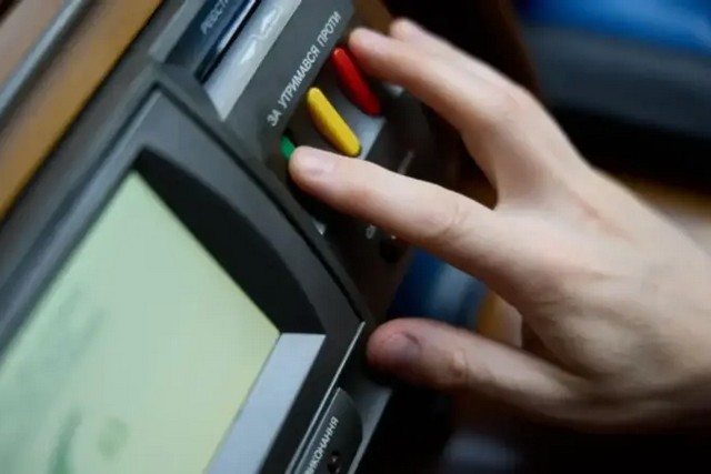 Рада затвердила нові правила держнагляду у сфері бізнесу