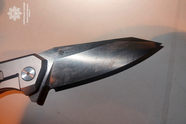 Вдарив ножем і втік: у Дніпрі бійка закінчилася поножовщиною