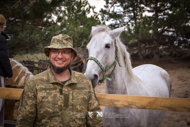 Кони продолжают лечить ветеранов полномасштабной войны