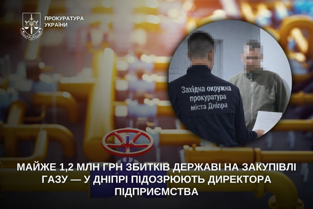 ����� 1,2 ��� ��� ������ ����������� �� ������� ���� � � ������ ����������� ��������� �����������