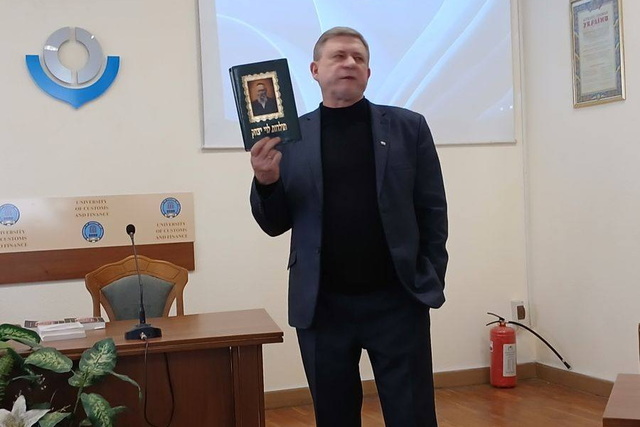 В Днепре состоялась презентация новой серии книг