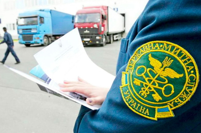 Понад 1,5 млрд грн направила дніпровська митниця до державного бюджету у березні