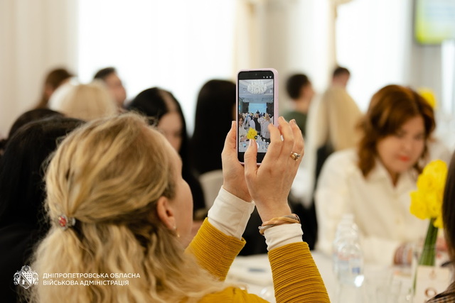 Підприємцям Дніпропетровщини розповіли про можливості розвитку бізнесу