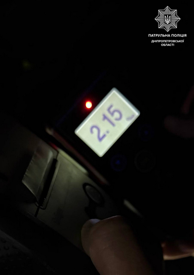 Патрульні продовжують виявляти нетверезих водіїв на дорогах Дніпра