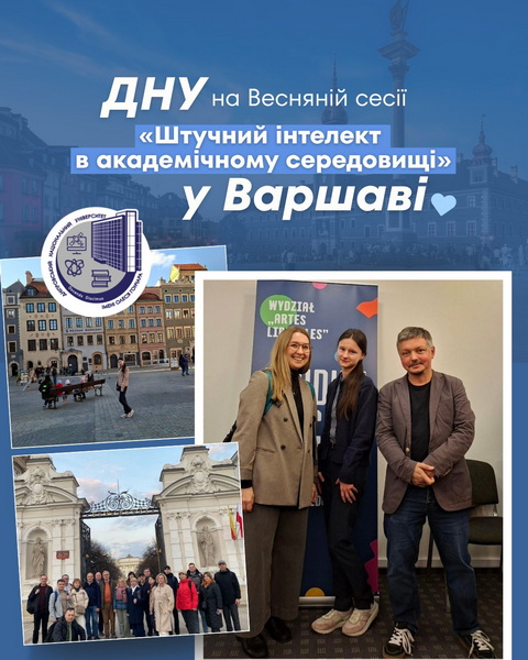 ��� ����� ������� ��� ������ ����������� � ��� �������������� ����������