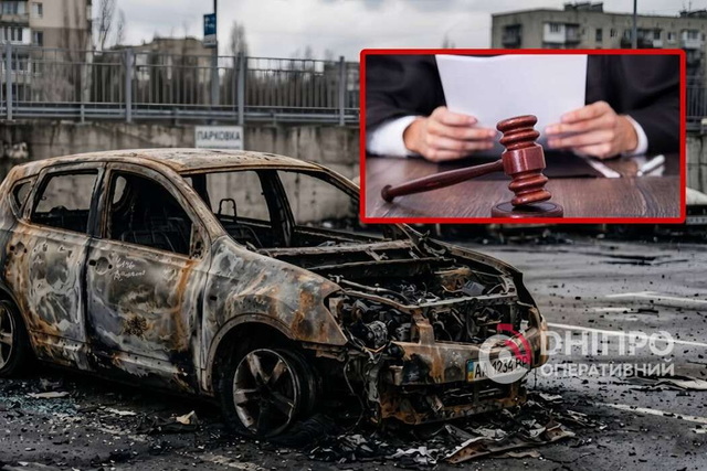 В Днепре женщина отсудила у России миллион за авто, которое уничтожил дрон
