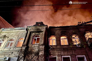 ��� ����� ��������, 30 ������ ��������. ����� ����� ���� �������� ������