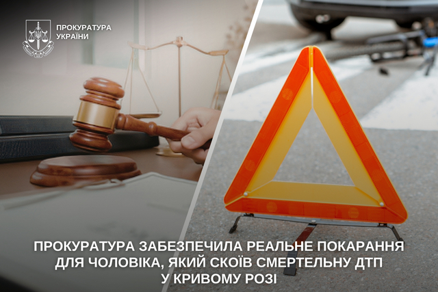 ����������� ���������� �������� ��������� ��� �������, ������������ ����������� ��� � ������ ����