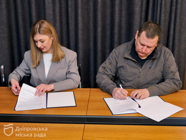 ����� ������������� ���������� ������ ��� ����������� � ���������� ���������� ������ ���������� �������� ��������