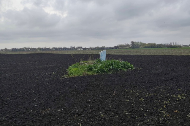 �� ���������������� ������� ���� ������� ������� ������ ����, ��� ������� 105 ���� 