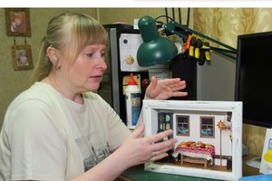 �������� � ������ ������� ��������� �������� � �������� �����