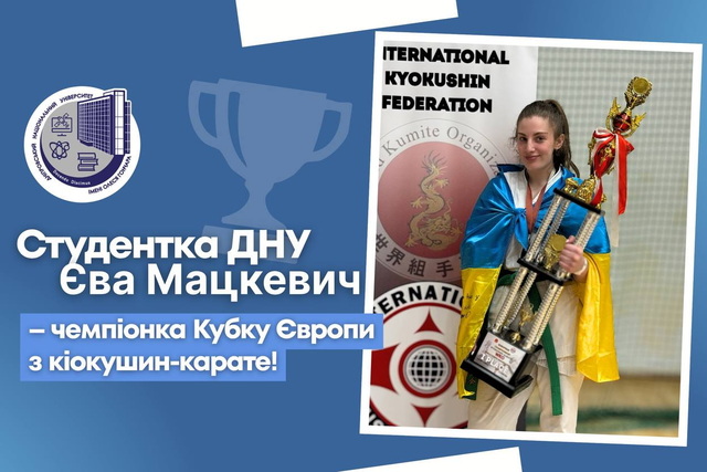 ��������� ��� ��� �������� � ��������� ����� ������ �� ����������-������