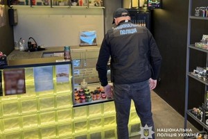 � ����� ��������� �������� ������ ����������� ���������� �� ��������� ������ ��������� U420, �� ��������� ��������� � ������������ �� ������������� ����������