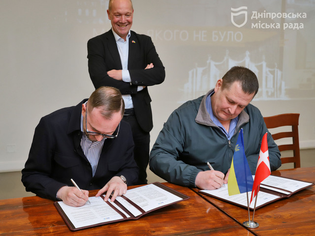 ������� �������� ����������, ��� ������ ����� ��������� EU4Reconstruction � ���������� ���������� ��, �����, ��������, ������� � ����� �� �������������� �������