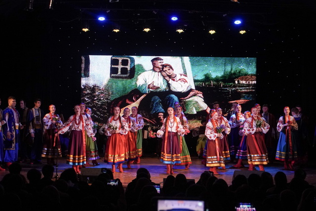 �������� ��� ������ �������� ��� 50-����