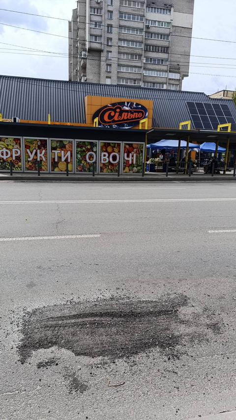 ������ ������ �������� �� �������� ������� ����� � ������