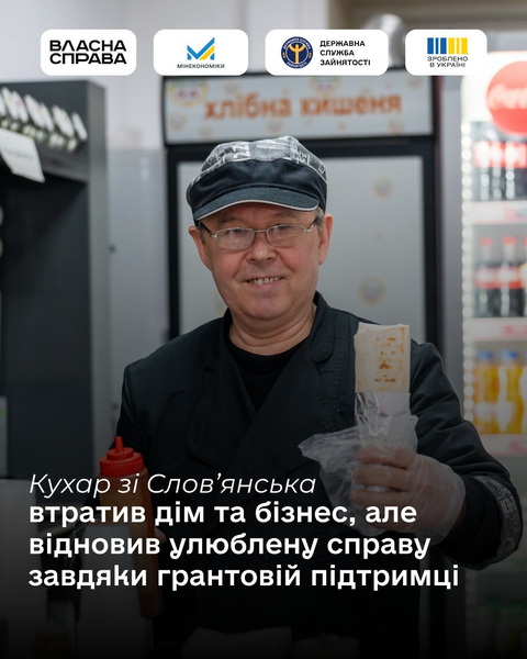 ������������ �� ����'������ ������ � ����� ����������� �������