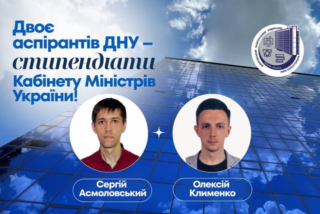 ��� ������� � ���������� ������� ̳������ ������!